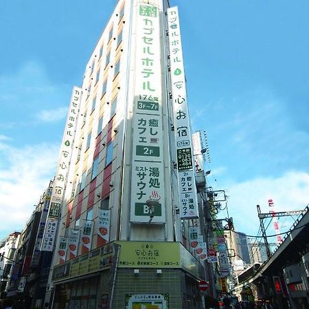 Anshin Oyado Shinbashi Ekimaeten Prefektura Tokio Exteriér fotografie