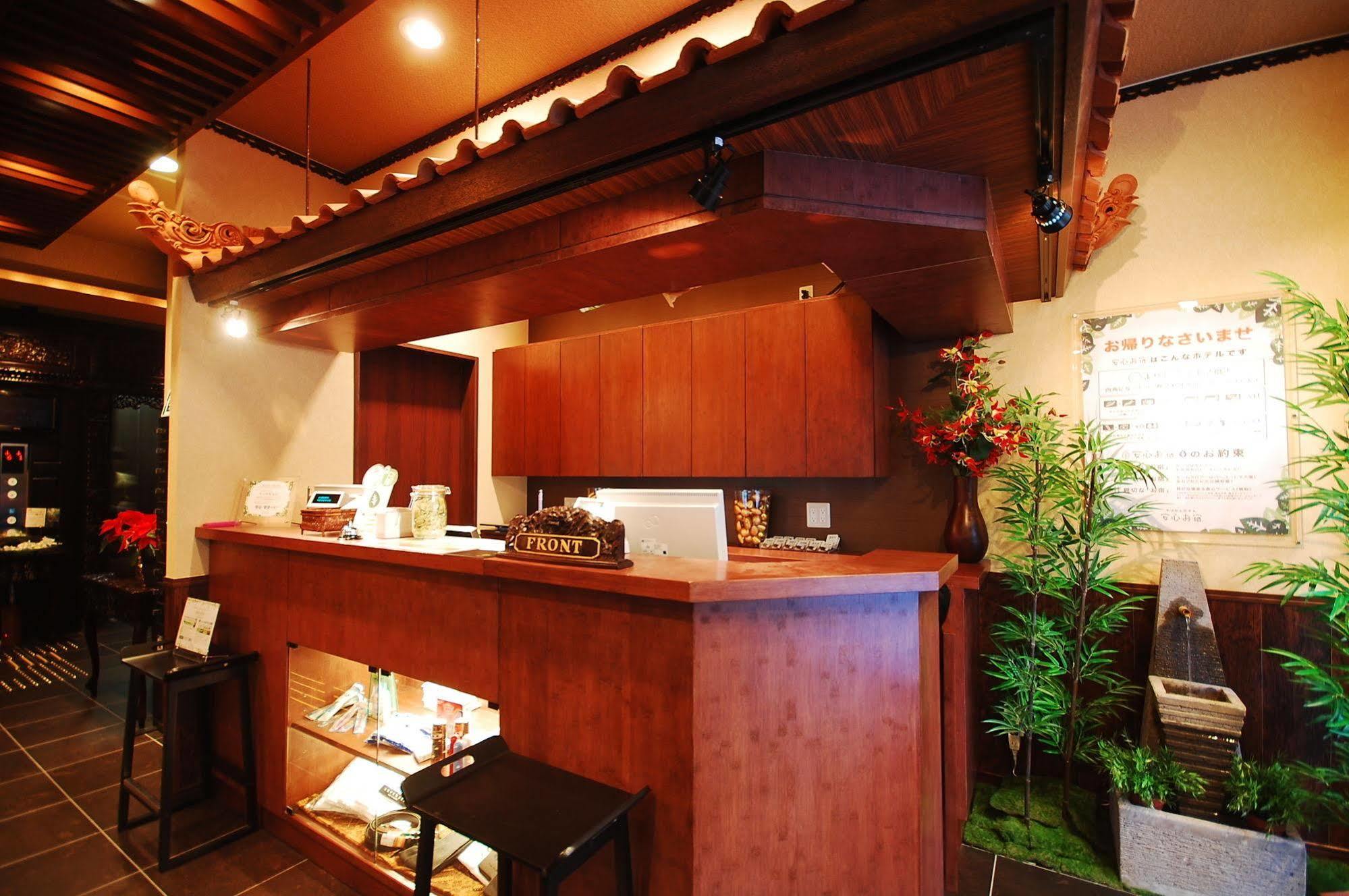 Anshin Oyado Shinbashi Ekimaeten Prefektura Tokio Exteriér fotografie