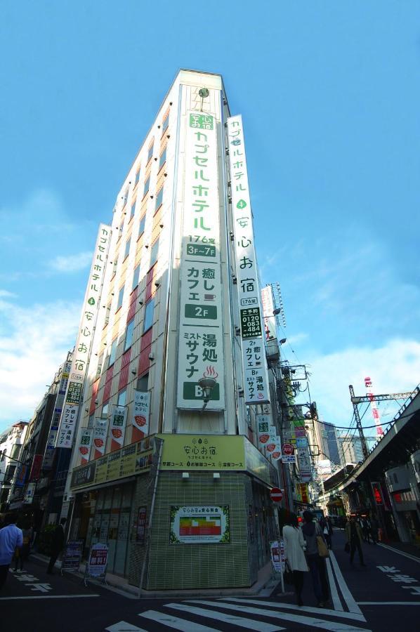Anshin Oyado Shinbashi Ekimaeten Prefektura Tokio Exteriér fotografie